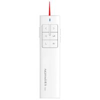 NORWii 诺为 N99C 充电款 空中鼠标翻页笔 红光 白色