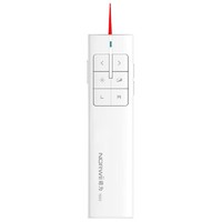 KNORVAY 诺为 N99C 充电款 激光笔 红光 白色