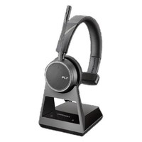 Plantronics 缤特力 V4210D 压耳式头戴式降噪蓝牙耳机 黑色