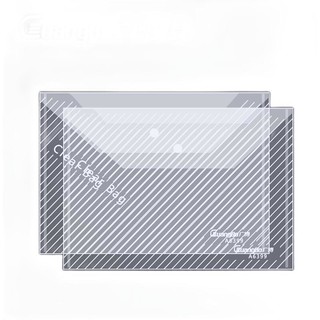 GuangBo 广博 A6399 A4透明文件袋 白色 20个装