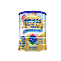 Wyeth 惠氏 幼儿乐系列 金装幼儿奶粉 国行版 3段 900g