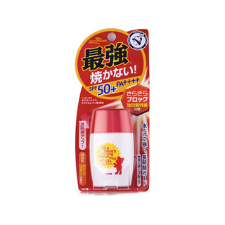 MENTURM 近江兄弟 小熊防晒霜 SPF50+ PA++++