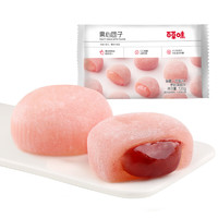 88VIP：Be&Cheery; 百草味 果心团子 麻薯 草莓味 120g