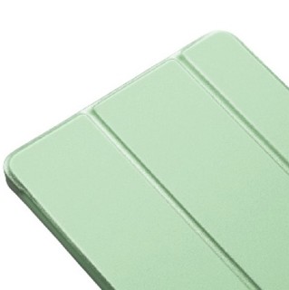 ZOYU iPad Pro 2020 12.9英寸 仿皮磁吸保护壳 抹茶绿