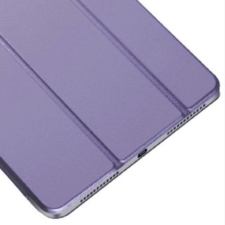 ZOYU iPad Pro 2020 12.9英寸 仿皮磁吸保护壳 薰衣草