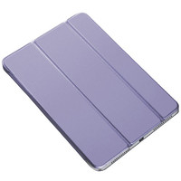ZOYU iPad Air4 仿皮磁吸保护壳 薰衣草