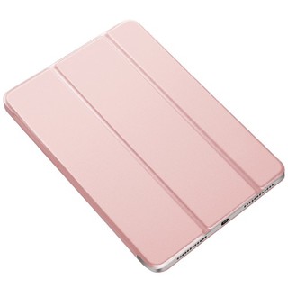 ZOYU iPad Air4 仿皮磁吸保护壳 婴儿粉