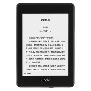 kindle Paperwhite 4代 6英寸墨水屏电子书阅读器  8GB 黑色+保护套 孔明灯套装