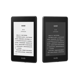 kindle Paperwhite 4代 6英寸墨水屏电子书阅读器  8GB 黑色+保护套 孔明灯套装