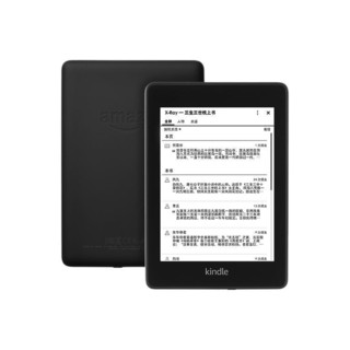 kindle Paperwhite 4代 6英寸墨水屏电子书阅读器  8GB 黑色+保护套 孔明灯套装