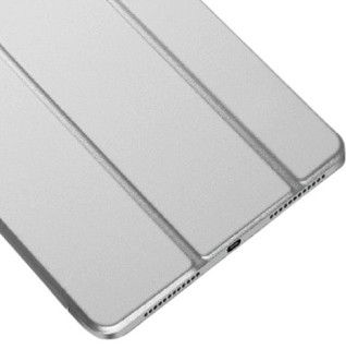 ZOYU iPad Pro 2020 11英寸 仿皮磁吸保护壳 雾霾灰