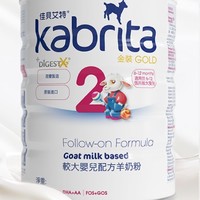 Kabrita 佳贝艾特 金装系列 6-12月婴儿羊奶粉 港版 2段 800g