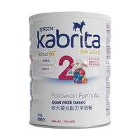 Kabrita 佳贝艾特 金装系列 6-12月婴儿羊奶粉 港版 2段 800g