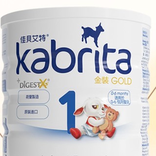 Kabrita 佳贝艾特 金装系列 婴儿羊奶粉 港版 1段 800g