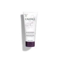 CAUDALIE 欧缇丽 葡萄籽滋养润体霜 200ml