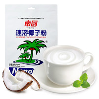 Nanguo 南国 速溶椰子粉 固体饮料 340g