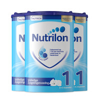 Nutrilon 诺优能 婴儿奶粉 荷兰版 1段 800g*3罐 易乐罐