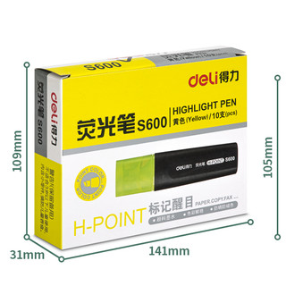 deli 得力 DLSX-S600 单头荧光笔 黄色 10支装