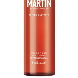 MARTIN 古龙经典系列男士酷爽控油爽肤水 120ml