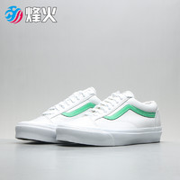 烽火体育 Vans OG Style 36 白红权志龙GD同款板鞋 VN0A4BVE21B VN0A4BVE21C 8XX仓现货 40.5