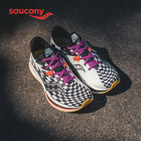 saucony 索康尼 ENDORPHIN PRO2 啡鹏2 S10687 女款竞速碳板跑鞋