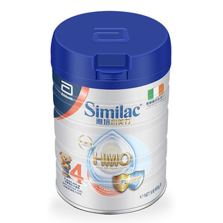 Similac HMO系列 儿童奶粉 港版 4段 900g*4罐