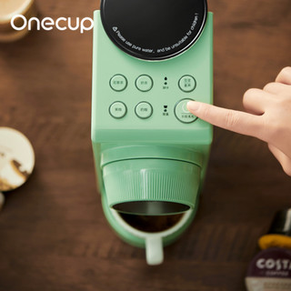 Onecup 24条+Y1咖啡机套组 全自动咖啡豆浆花草茶 绿色 Y1G