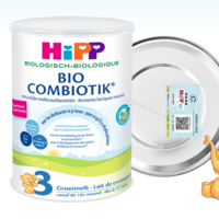HiPP 喜宝 BIO Combiotik系列 幼儿奶粉 荷兰版 3段 800g