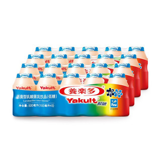Yakult 养乐多 活菌型乳酸菌乳饮品 低糖 100ml*20瓶