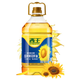 XIWANG 西王 压榨葵花籽油 6.18L