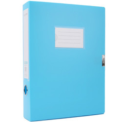 M&G 晨光 DM94991 粘扣档案盒 A4/55mm 蓝色 单个装