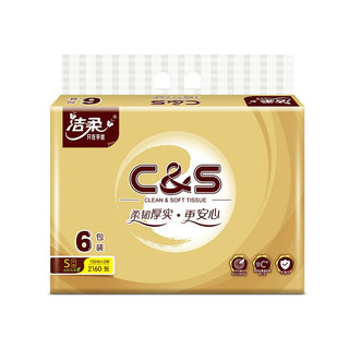 C&S 洁柔 金尊纯韧系列 抽纸 3层*120抽*6包(195*123mm)