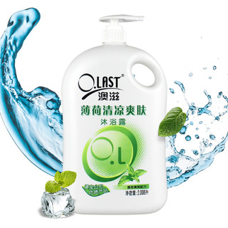 opal 澳宝 澳滋薄荷清凉爽肤沐浴露 2.008L