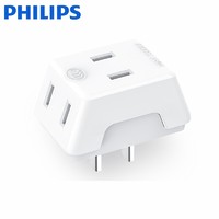 PHILIPS 飞利浦 插座转换器 一转三