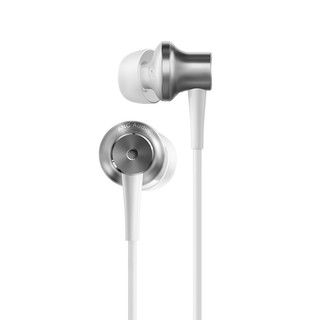 Xiaomi 小米 JZEJ01JY 入耳式圈铁有线降噪耳机 白色 Type-C