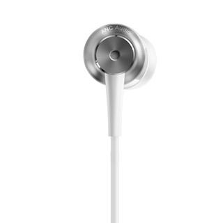 Xiaomi 小米 JZEJ01JY 入耳式圈铁有线降噪耳机 白色 Type-C