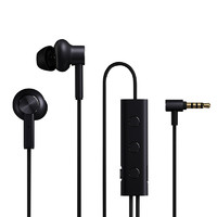 Xiaomi 小米 JZEJ01JY 入耳式圈铁有线降噪耳机 黑色 3.5mm