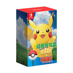 Nintendo 任天堂 宝可梦传说 阿尔宙斯 卡带 中文 海外版