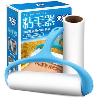 兔の力 粘尘滚筒 1器2纸 (19cm)