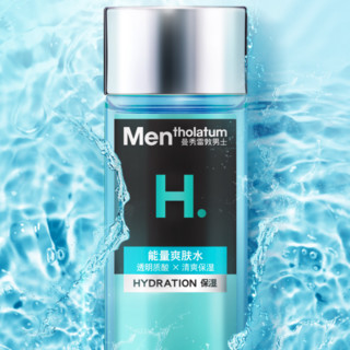 Mentholatum 曼秀雷敦 HY保湿活力系列男士能量爽肤水 120ml