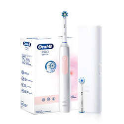 Oral-B 欧乐-B PRO3系列 电动牙刷（有赠品）