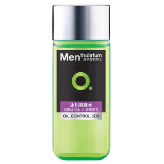 Mentholatum 曼秀雷敦 OC控油清爽系列男士冰川爽肤水 120ml