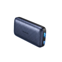 UGREEN 绿联 PB172 移动电源 蓝色 10000mAh Type-C/Lightning 20W 双向快充