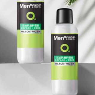 Mentholatum 曼秀雷敦 男士控油抗痘护理液 150ml