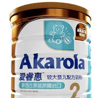 Akarola 爱睿惠 较大婴儿奶粉 新西兰版 2段 900g