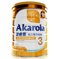 Akarola 爱睿惠 幼儿奶粉 新西兰版 3段 900g