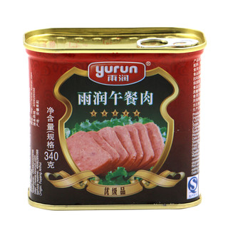 yurun 雨润 午餐肉 优级品 340g*2罐