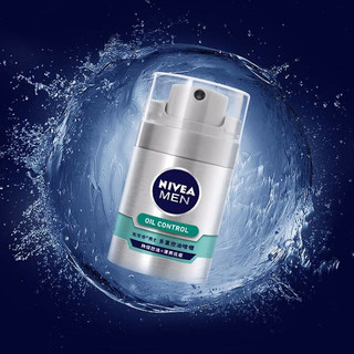 NIVEA MEN 妮维雅男士 多重控油啫喱 50g