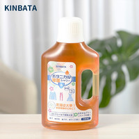 KINBATA 日本衣物除菌剂衣物消毒液除螨 衣物除菌剂 500ml