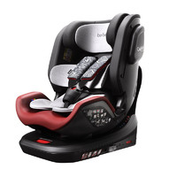 BeBeBus Captain领航家系列 安全座椅 0-7岁 天虹部落